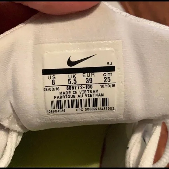 Nike Air Max 2016 - Picture 1 of 3